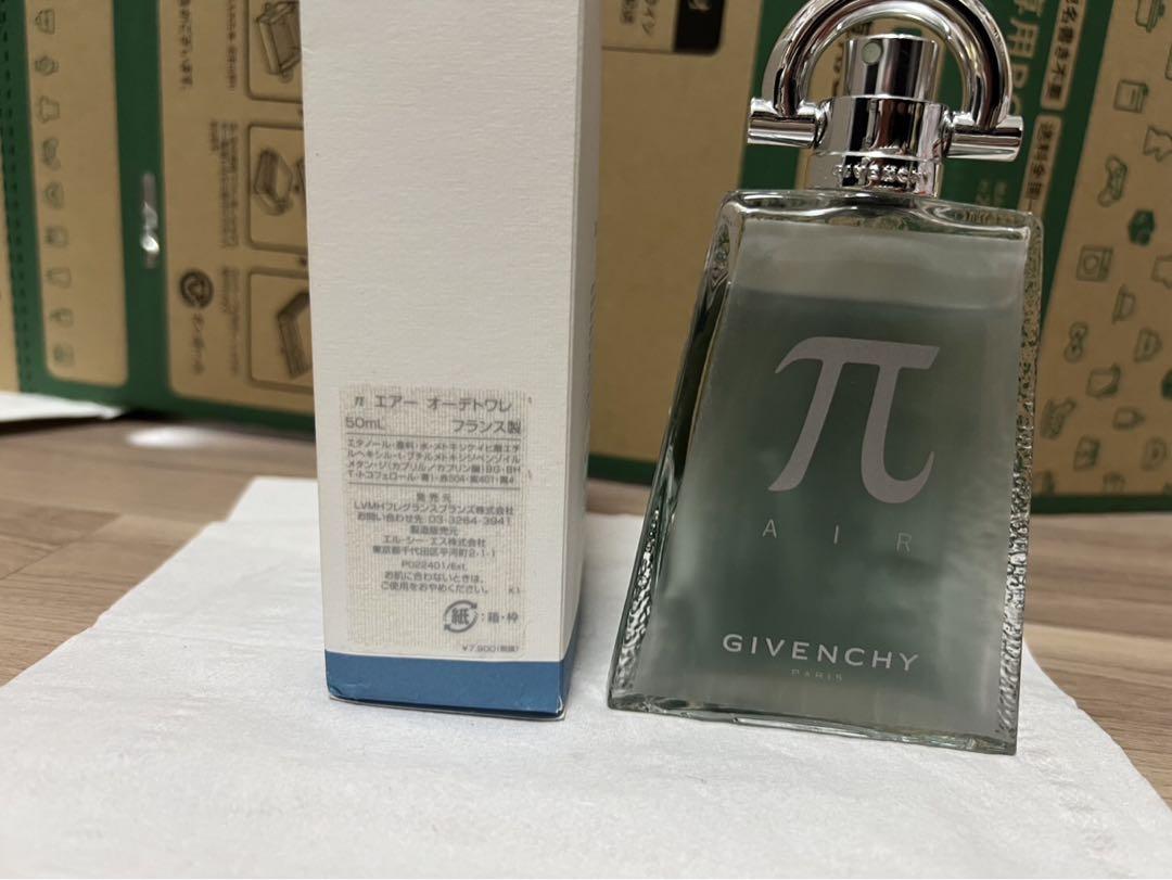ジバンシイ　パイエアー　50ml