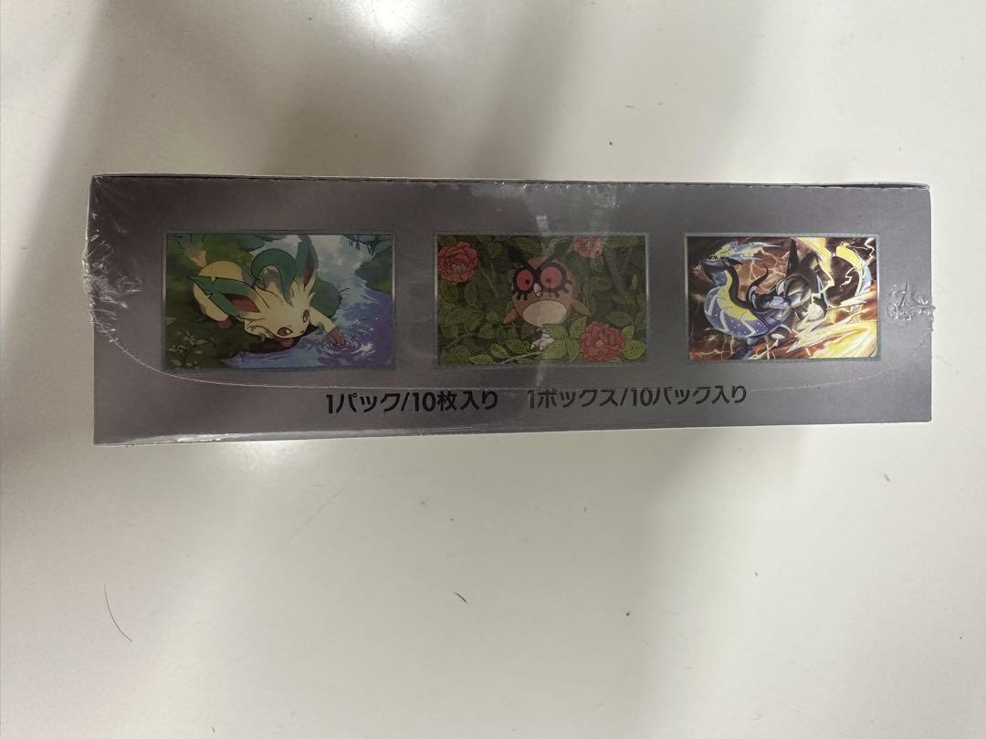 ポケモンカードゲーム ディスカバリースターEX 10パック入り