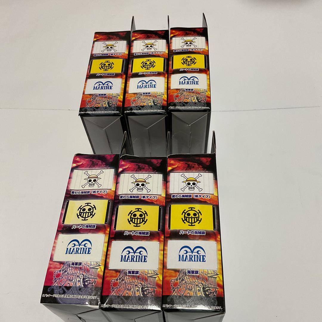 ワンピース 海賊旗4 全6種セット - メルカリ