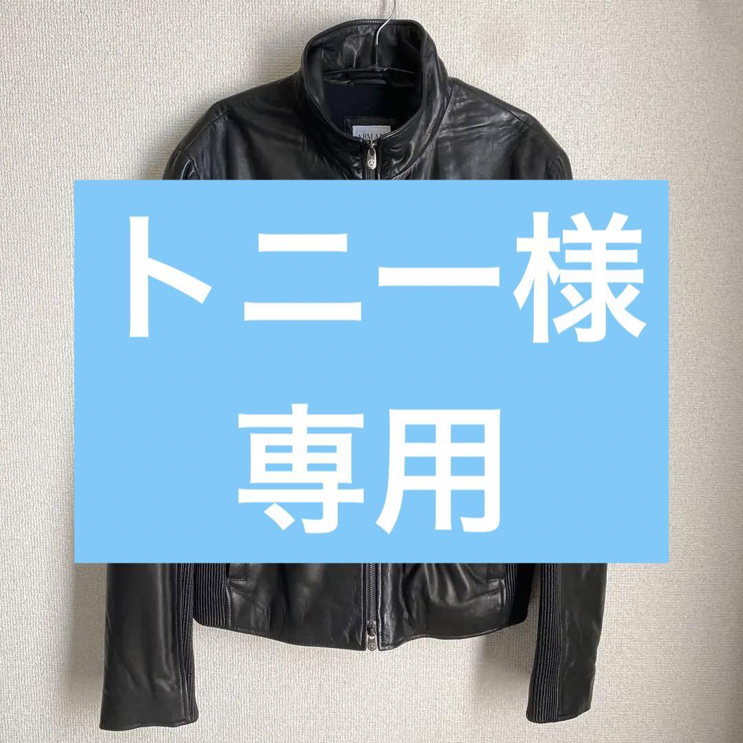 ARMANI COLLEZIONI ECHTES LEDER ライダース 50シングルライダース