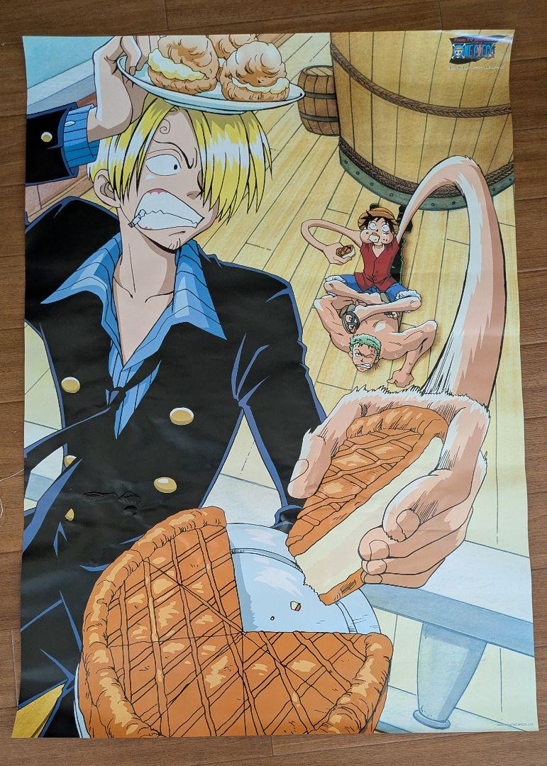 ワンピース ポスター 4枚セット