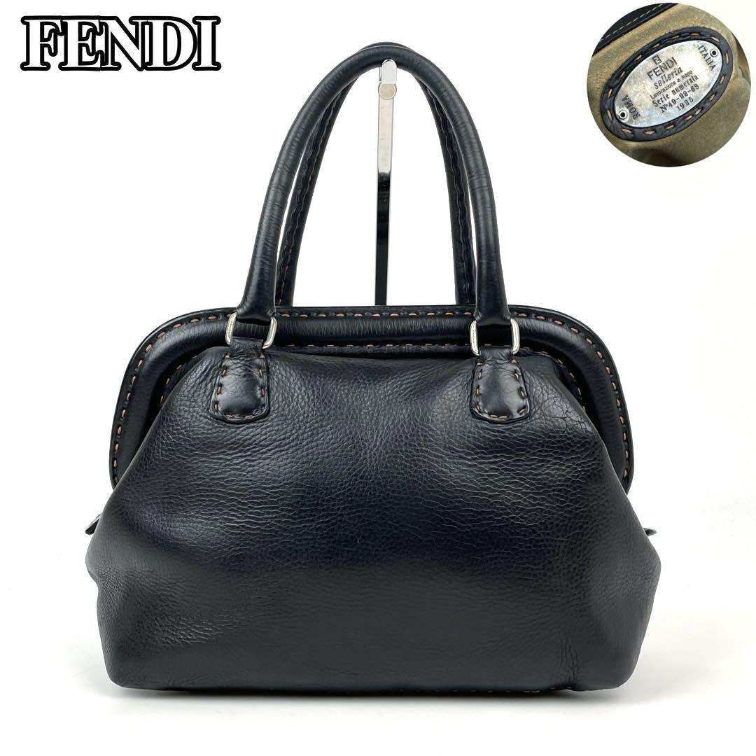 FENDI フェンディ ドクターズバッグ 最終値下げ‼️ FENDI フェンディ ドクターズバッグ 最終値下げ‼️