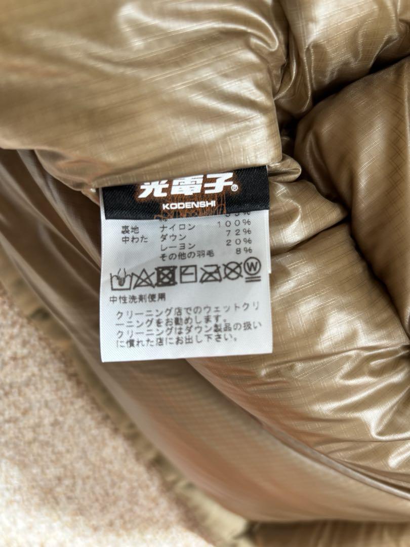 ノースフェイス パープルレーベル ND2750N フーデッドシェラベスト