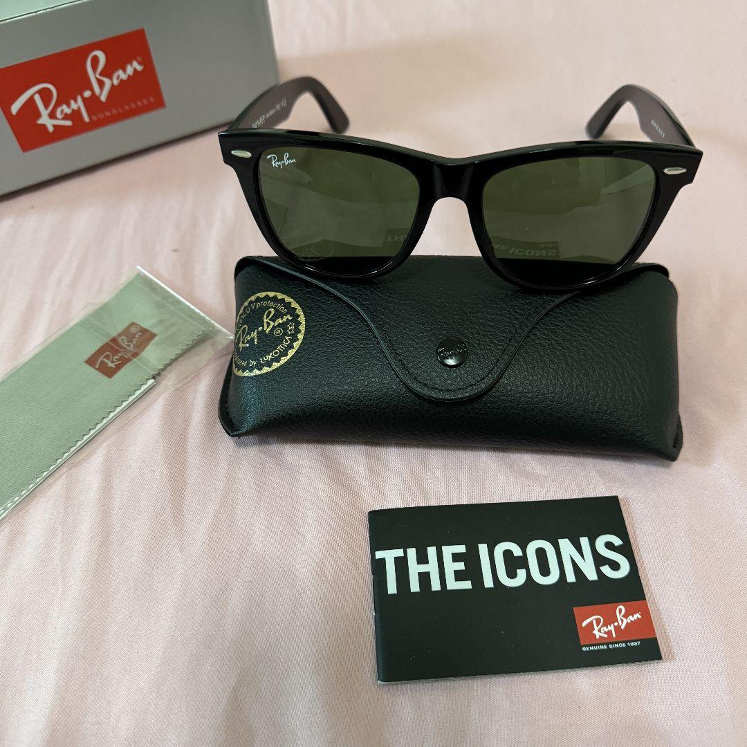 【即決歓迎】新品 RayBan レイバン サングラス HTU6668
