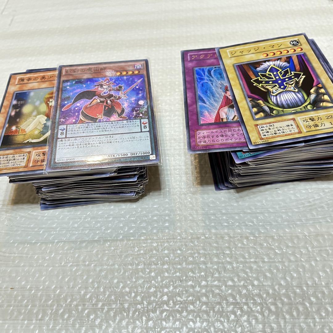 初期含む】遊戯王 引退品 まとめ売り スーパーレア以上 - メルカリ