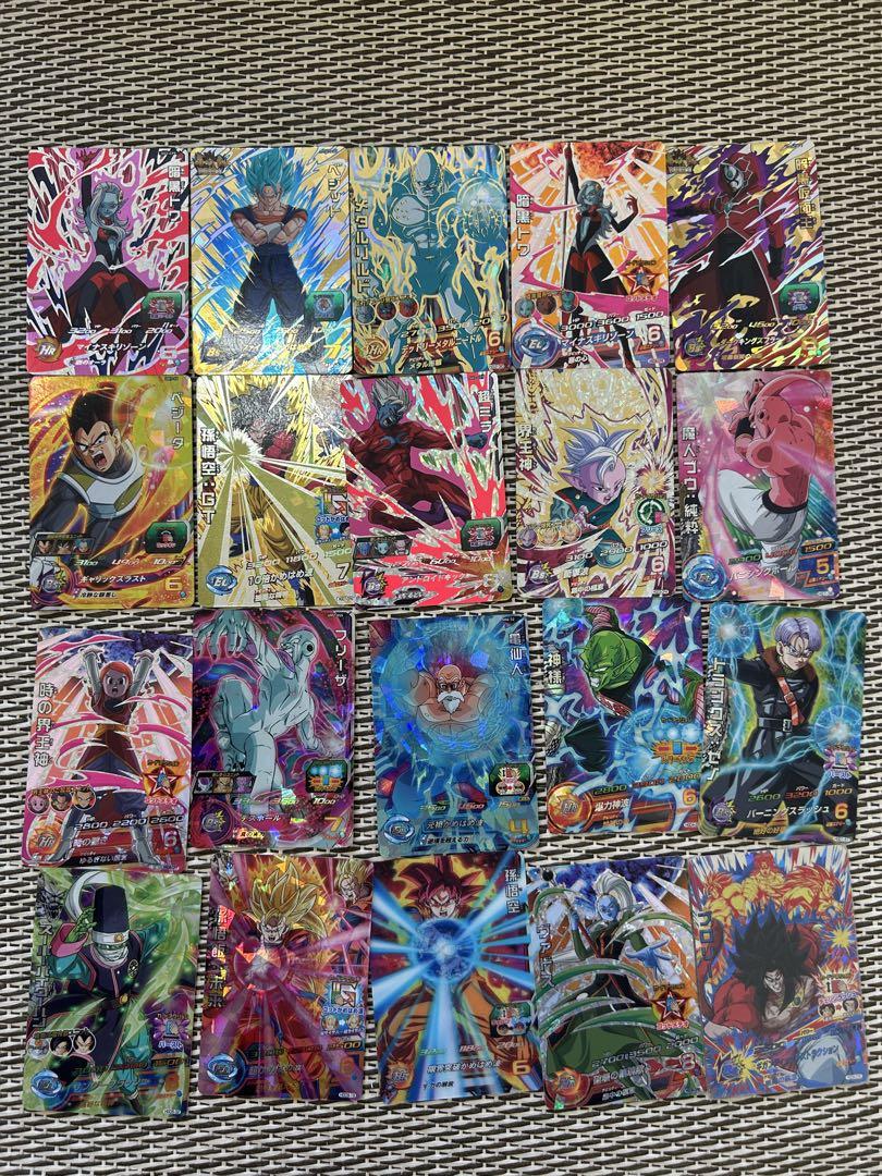 ドラゴンボールカード セット　引退品