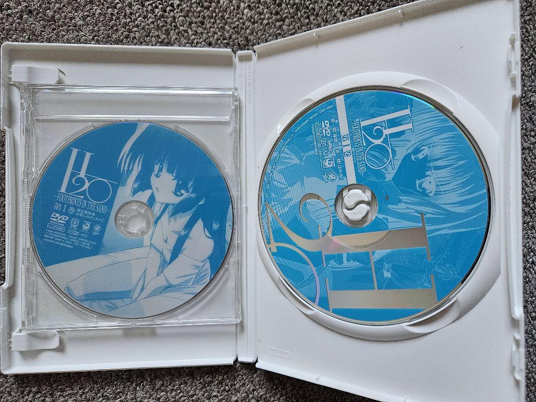 H2O DVD 6巻セット 開封品 各巻特典ディスク付き特典未開封 H2O DVD 6巻セット 開封品 各巻特典ディスク付き特典未開封