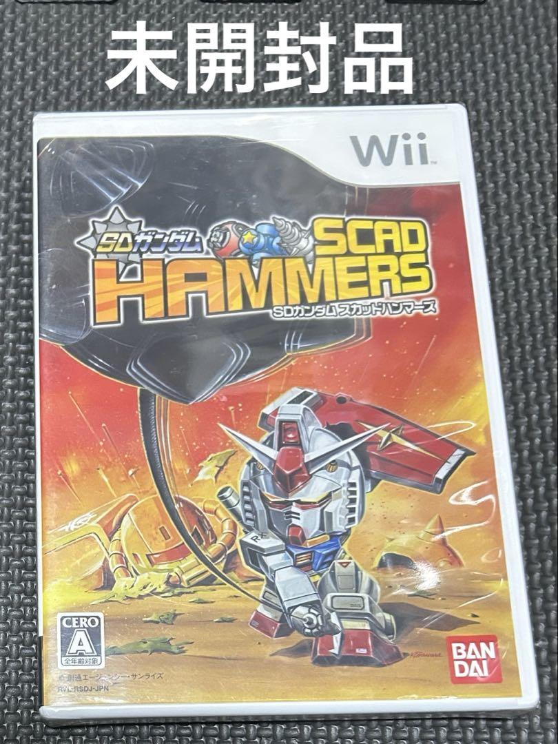 SDガンダム スカッドハンマーズ - Wii