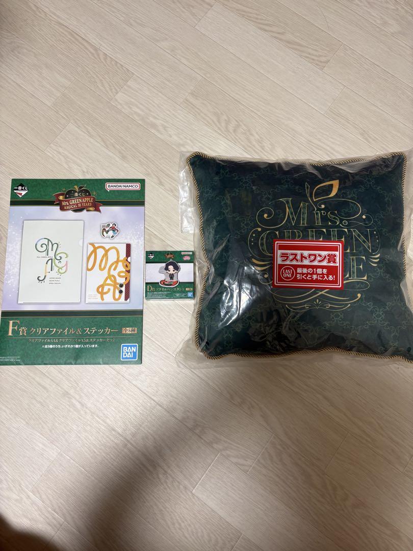 ミセス一番くじ ラストワン賞 クッション＋おまけ