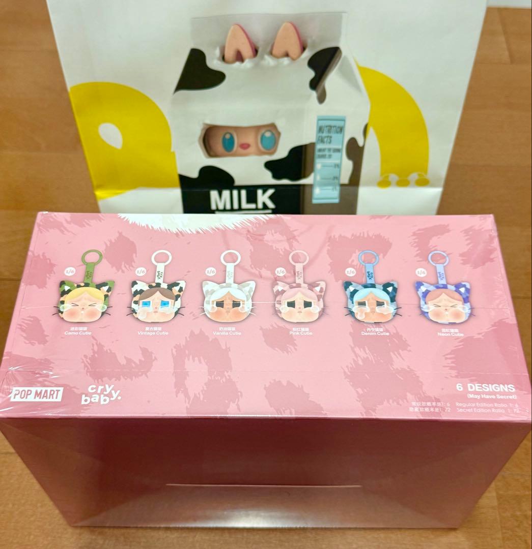 クライベイビー