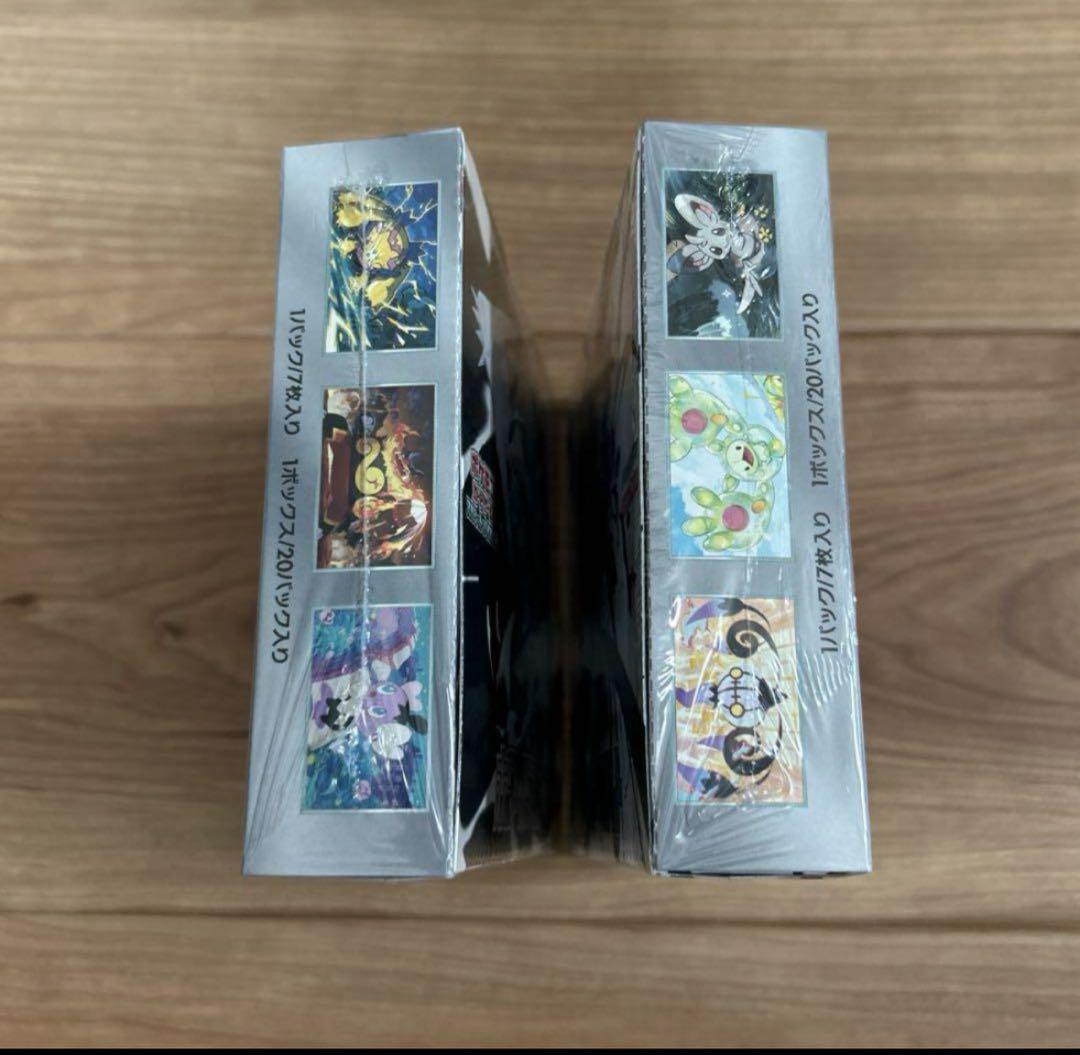 ブラックボルト 1BOX ホワイトフレア1BOX シュリンク付 未開封