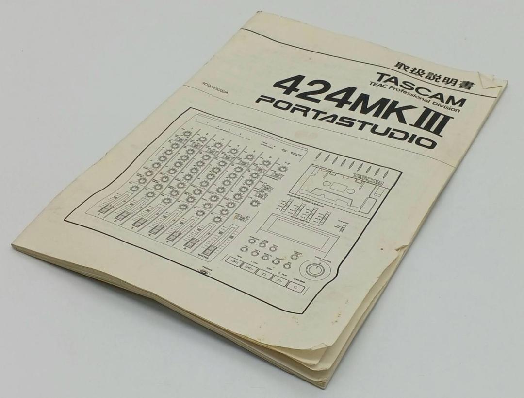 TASCAM 424 MKlll 3 カセットMTR タスカム