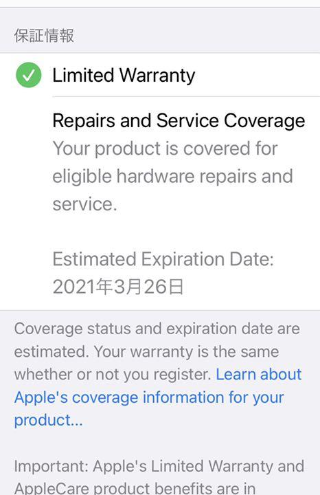 在庫好評 APPLE WATCH3 NIKE 42mm iCrRH-m79281763023 得価最新作