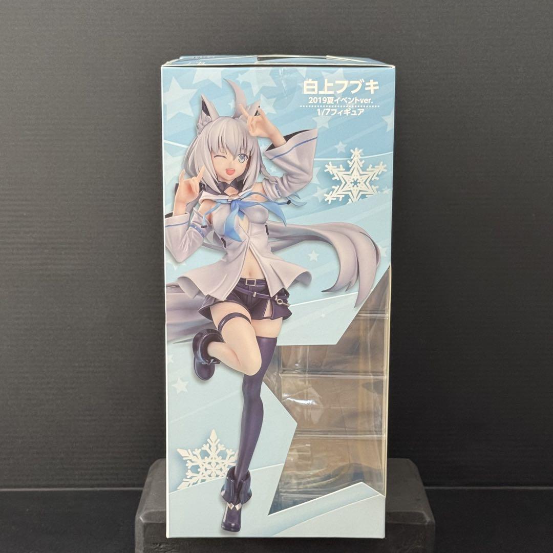 白上フブキ 2019夏イベントver. 1/7 完成品フィギュア 白上フブキ フィギュア 2019夏イベントver. 1/7 - メルカリ
