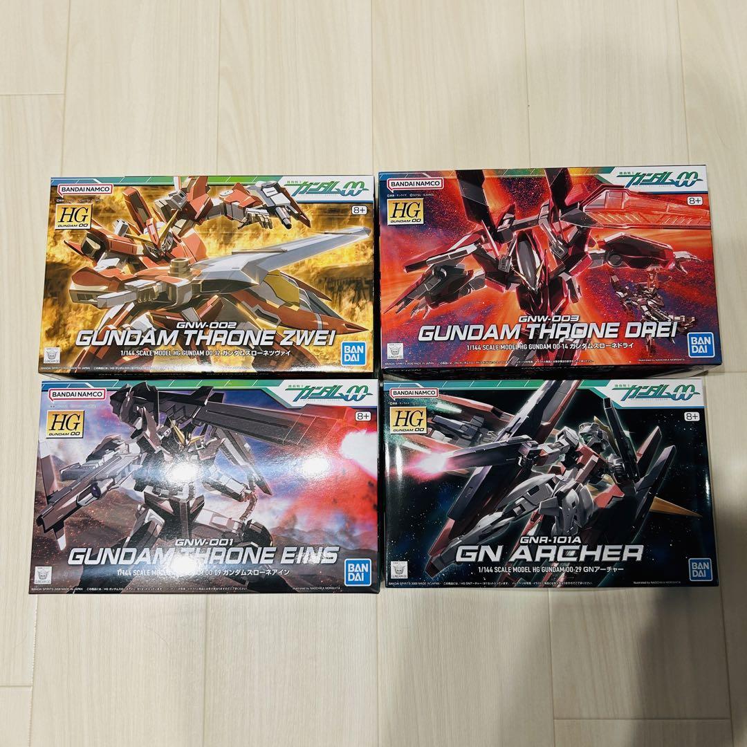 HG スローネドライ スローネツヴァイ スローネアイン GNアーチャー