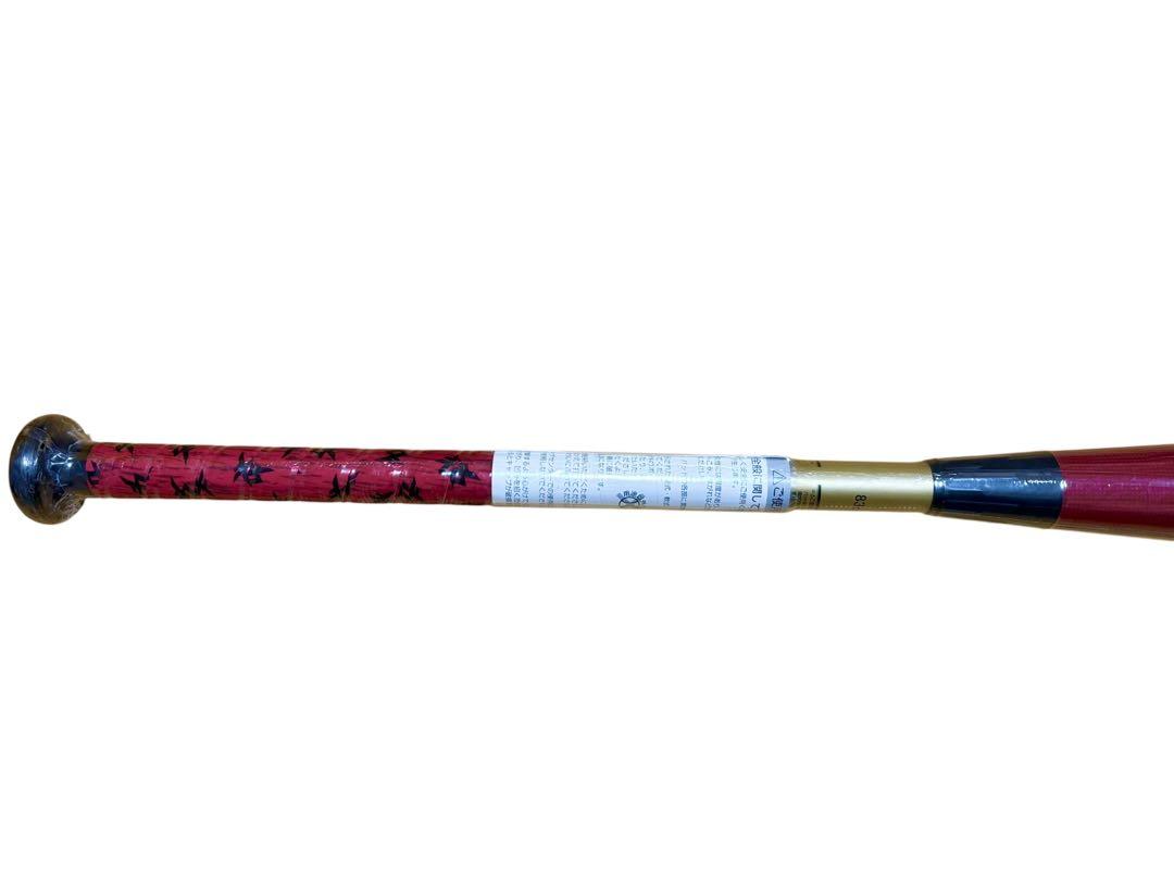 新品 アシックス デュアルフラッシュ2 軟式バット ミドル 83cm 690g②