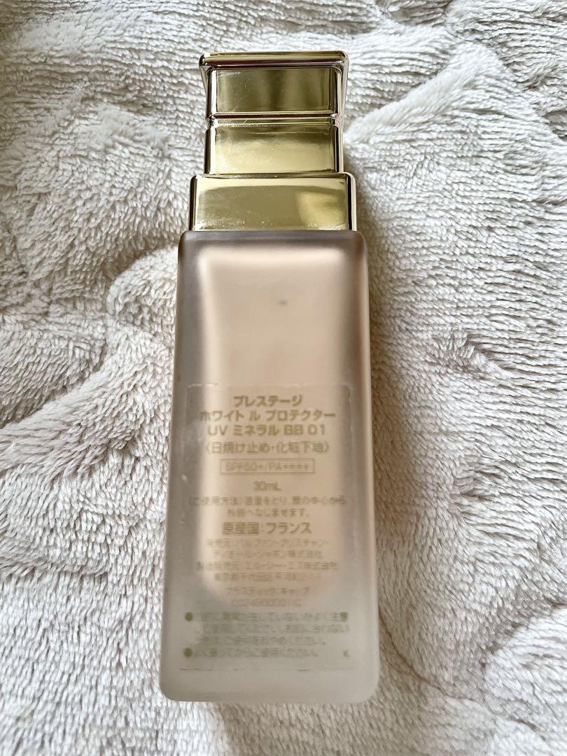 プレステージ ホワイトプロテクターUV ミネラルBB SPF50+/PA++++ DIOR】 プレステージ ホワイト ル プロテクター UV ルミエール