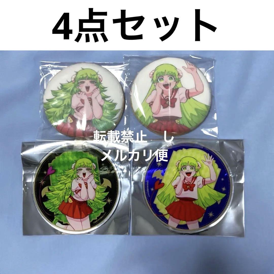 魔入りました！入間くん　グラッテ　アクリルコースター　コンプリートセット 魔入りました！入間くんグラッテアクリルコースターコンプリート