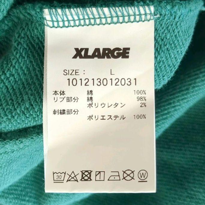 【人気デザイン】エクストララージ リンガーネックスウェット トレーナー ワッペン