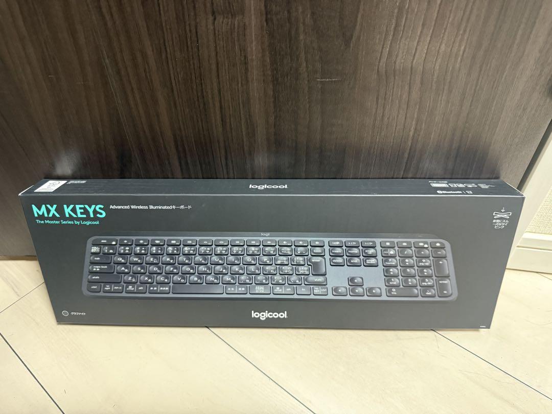 logicool MX KEYS kx800 ワイヤレスキーボード 新品未開封