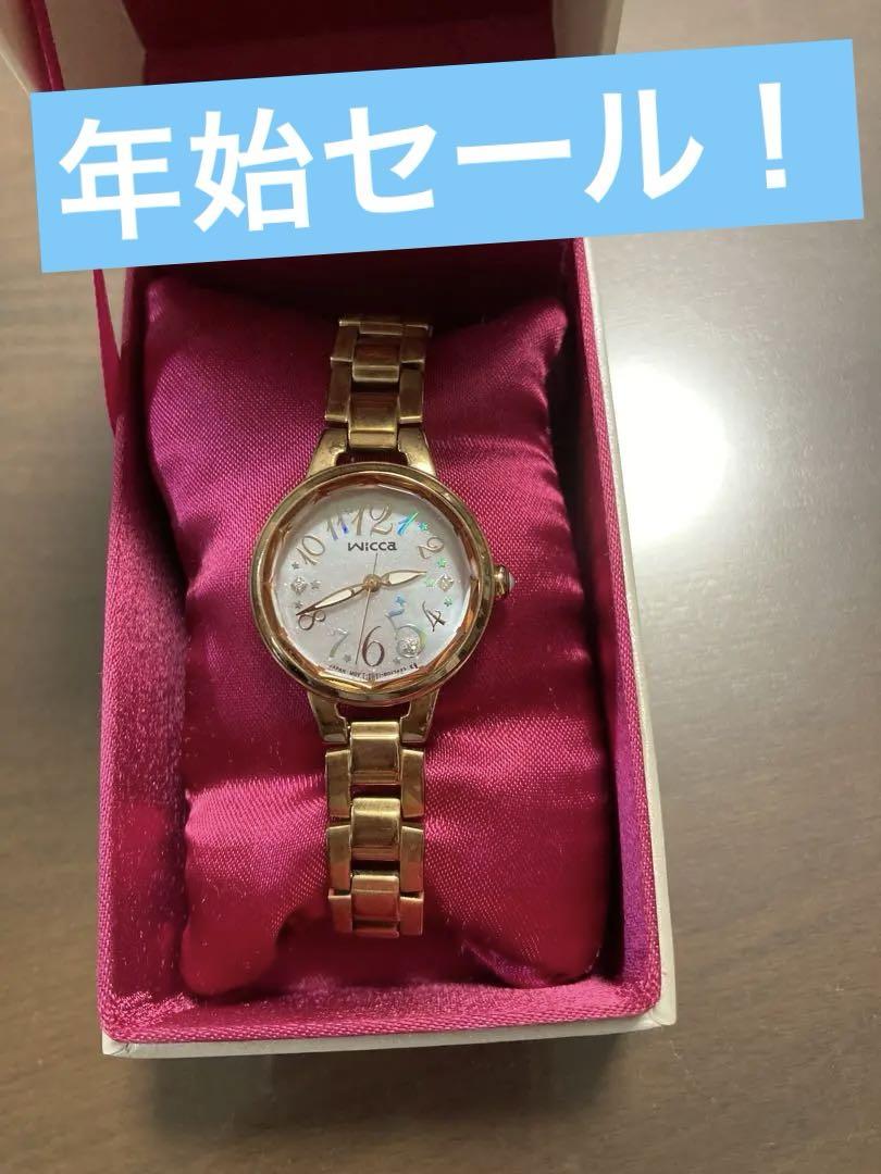 CITIZEN シチズン Wicca ソーラー 剛力彩芽 ピンクゴールド