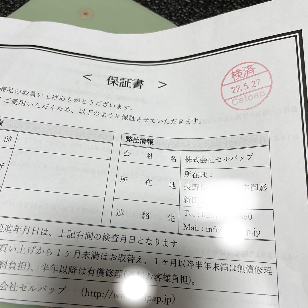 アーシングパッドM: ヨガグッズLAVA公式オンラインストアLapre
