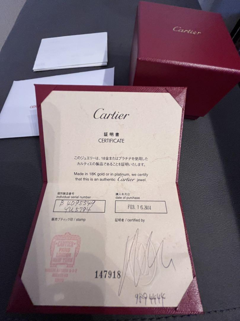 Cartier トリニティ ホワイトゴールド、セラミック、ダイヤモンド リング