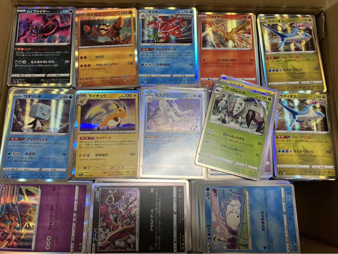 カスタム ポケモンカード R等キラのみ大量まとめ売り 約5000枚 引退品