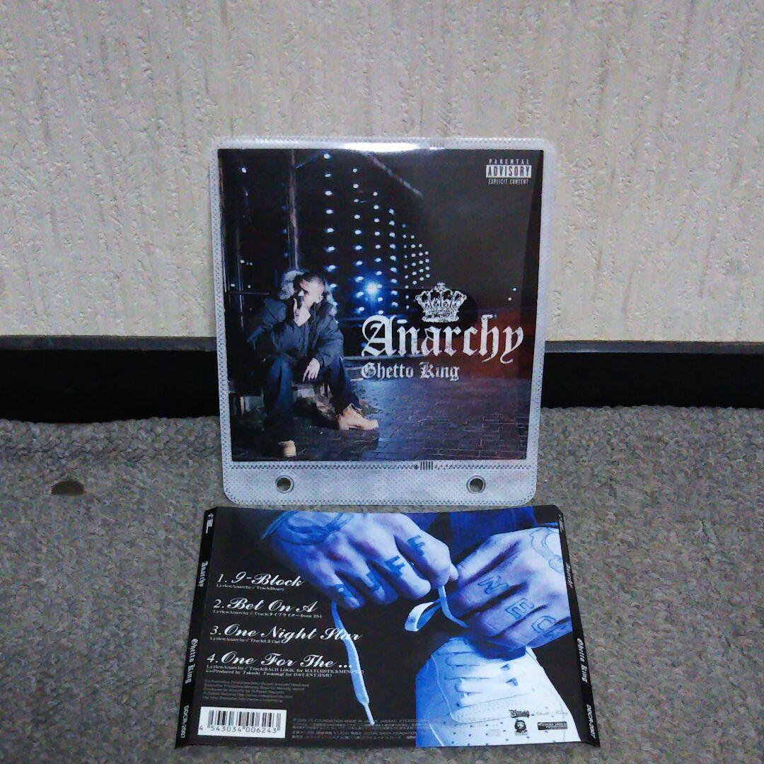 まとひ様専用Anarchy『GhettoKing』RRATED RUFFNECK - メルカリ