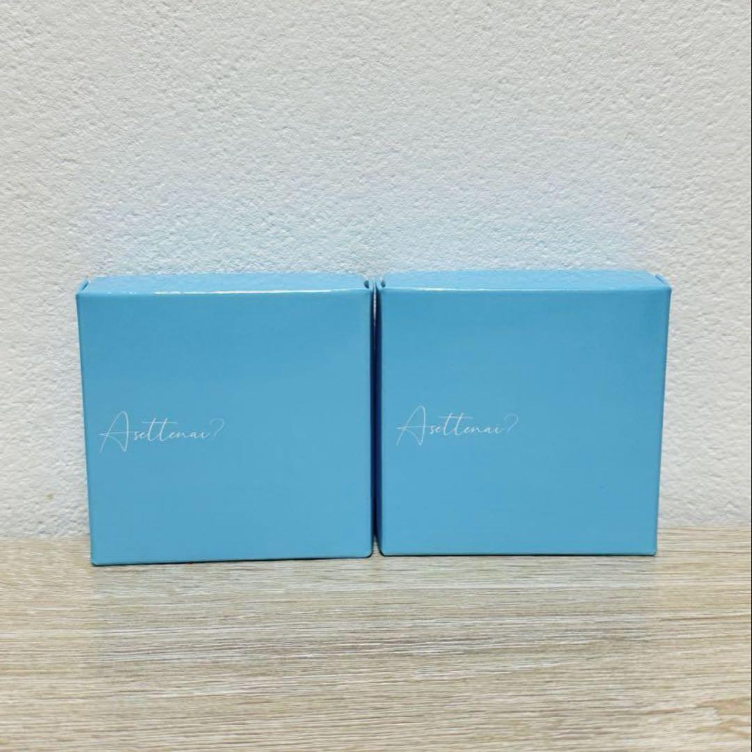 ずっと気になってた ぺえプロデュース 2箱 Asettenai? クリーム4