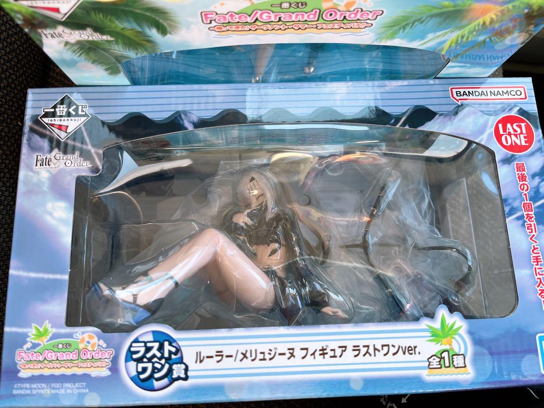 FGO