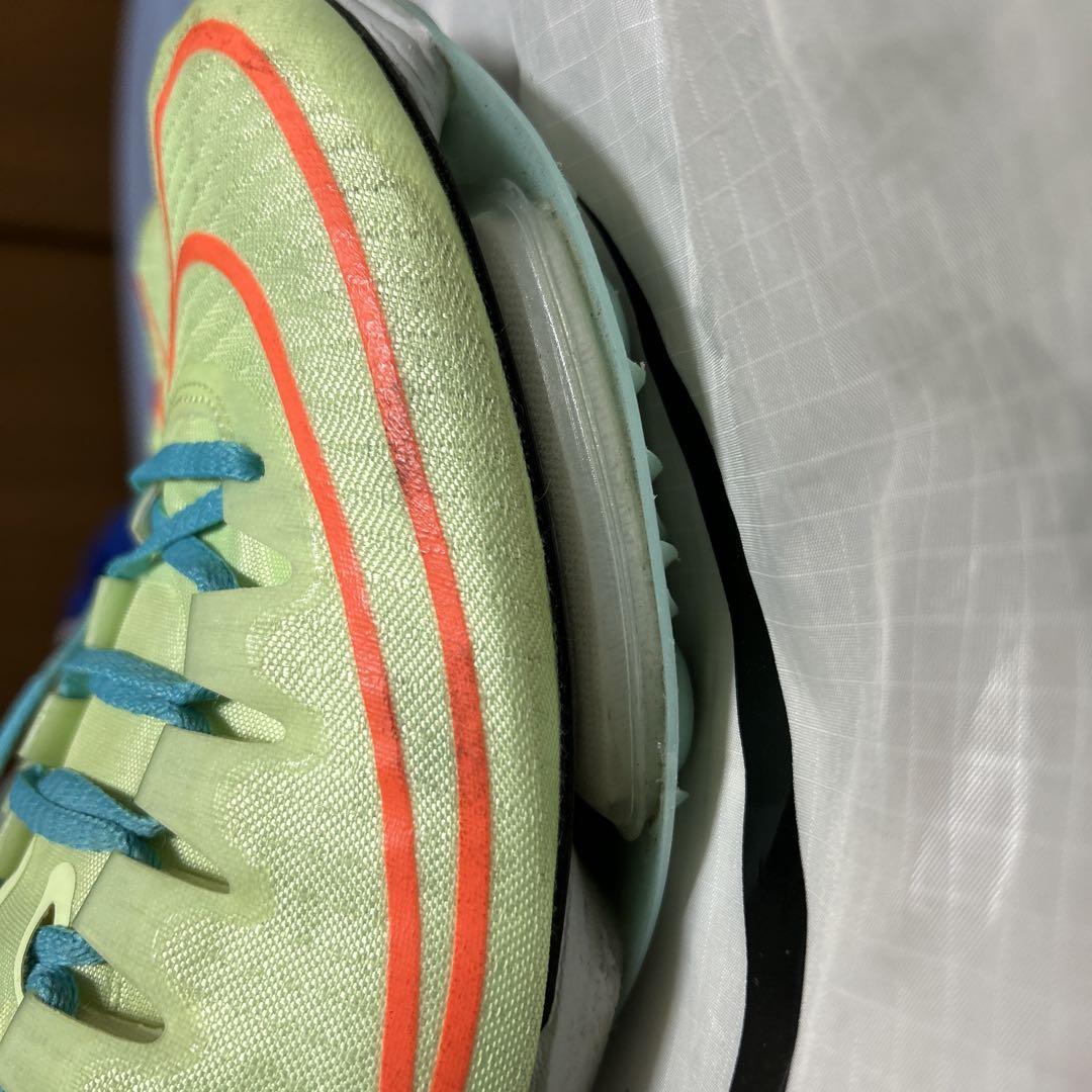 マックスフライ Max Fly 25cm