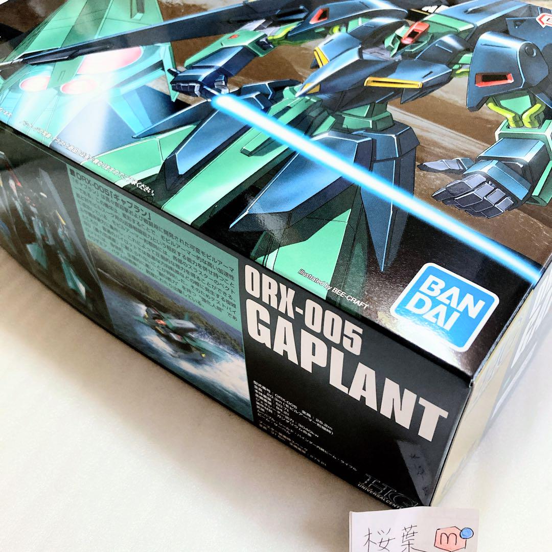 人気沸騰ブラドン 機動戦士zガンダム 内袋未 未組立 新品 ギャプラン hg ガンプラ ロボット
