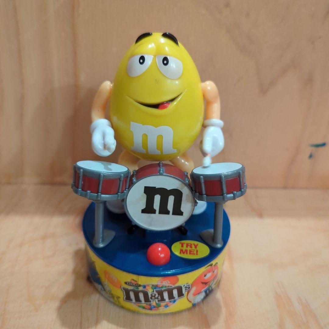 M&M's Rock Star Red sound motion Guitar Animated Plays Music