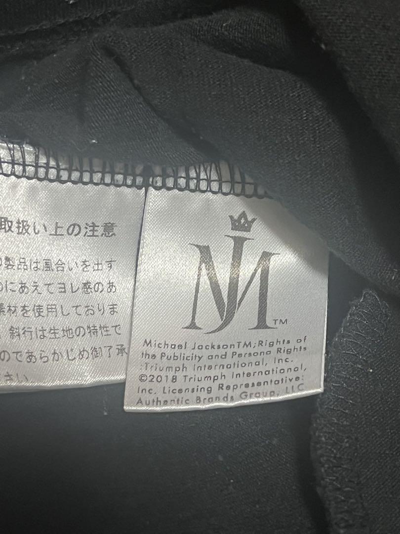 HYSTERIC GLAMOUR マイケルジャクソン 野口 強Tシャツキムタク着