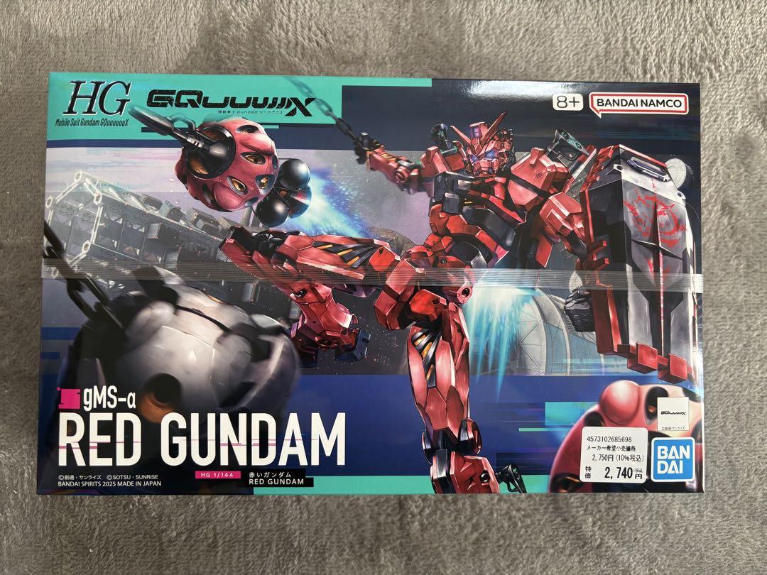 【新品】HG 機動戦士ガンダム ジークアクス ⭐︎赤いガンダム⭐︎
