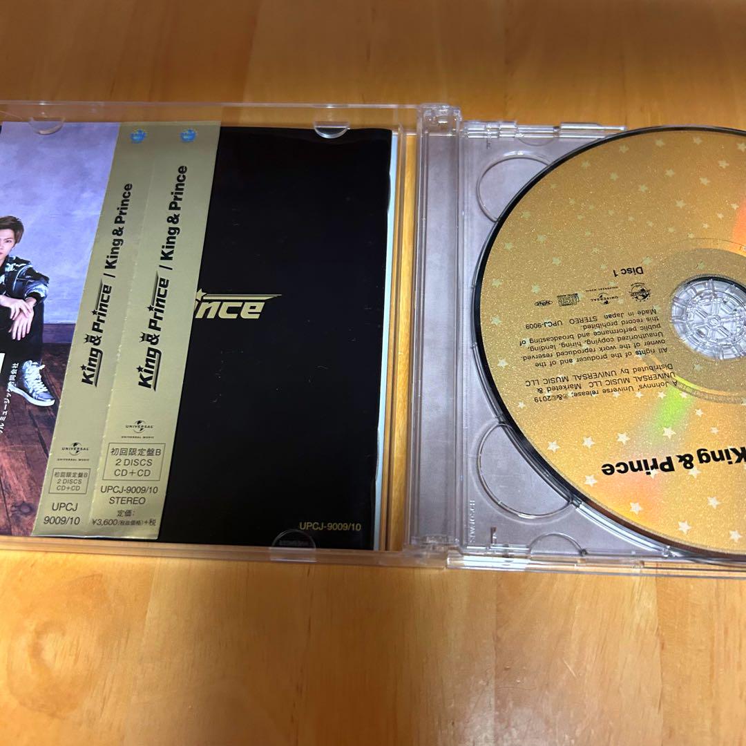 King ＆ Prince 1stアルバム 初回限定盤B - メルカリ