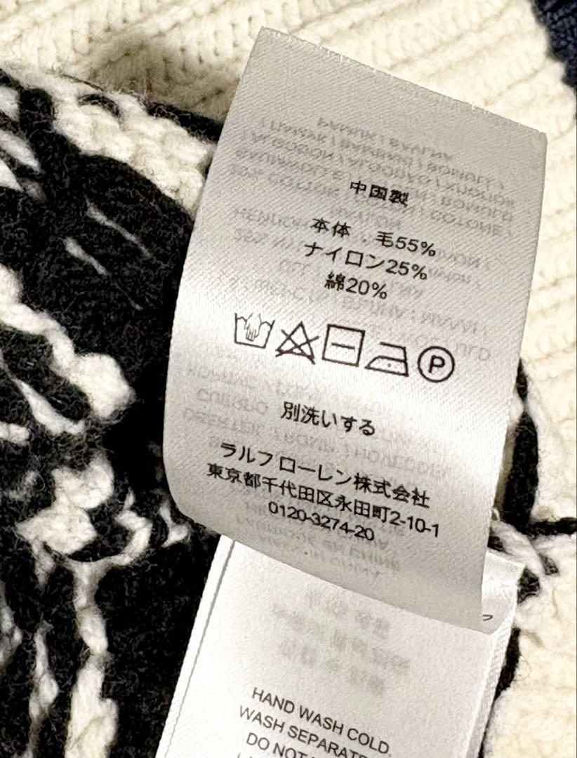フェアアイル