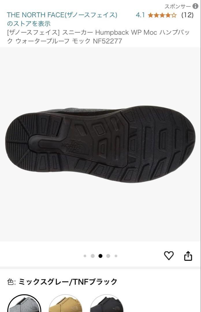 28.0 黒 THE NORTH FACE 28.0 黒 THE NORTH FACE