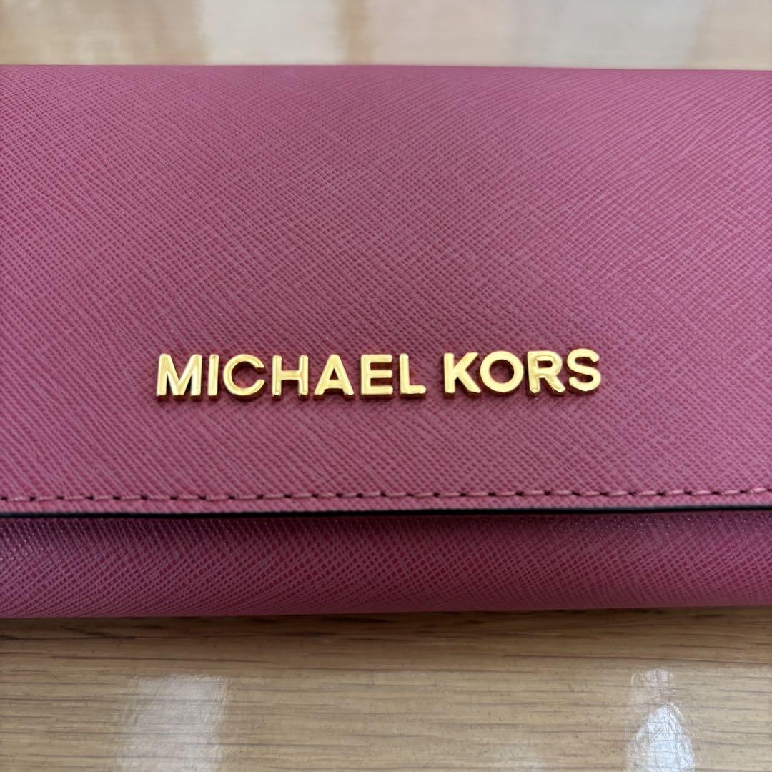 【新品未使用】MICHAEL KORS マイケルコース 長財布　ピンク