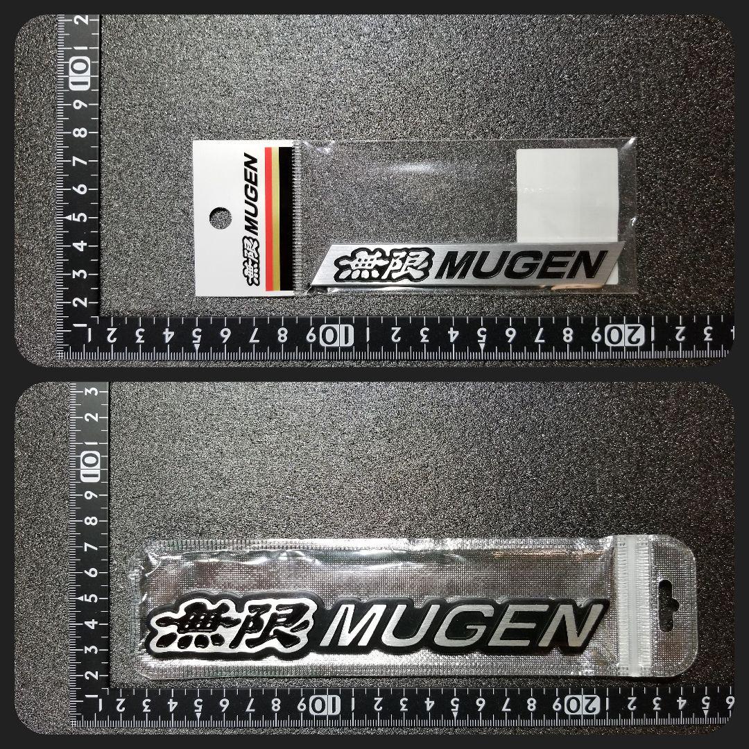 在庫処分 無限mugen エンブレム ナンバーボルト トミカ 福袋 外装 エアロパーツ Guiacieneguilla Com 在庫処分 無限mugen エンブレム ナンバーボルト トミカ 福袋 外装 エアロパーツ Guiacieneguilla Com