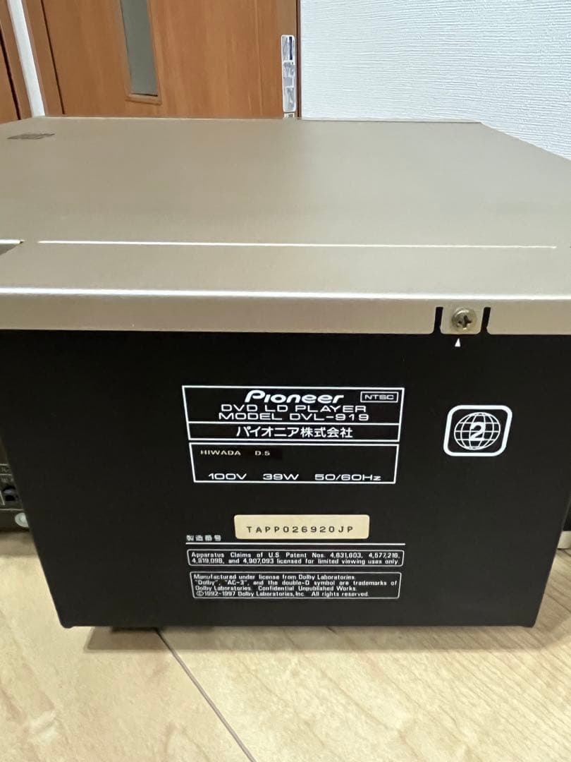 02 01 DVL-919 PIONEER LDプレーヤー レーザーディスク