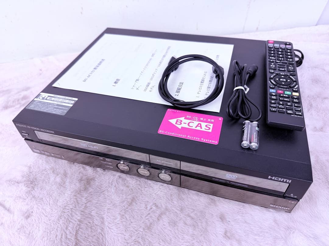 すぐに視聴シャープ DV-ACV52 HDD搭載 ビデオ一体型 DVDレコーダー すぐに視聴シャープ DV-ACV52 HDD搭載 ビデオ一体型 DVDレコーダー
