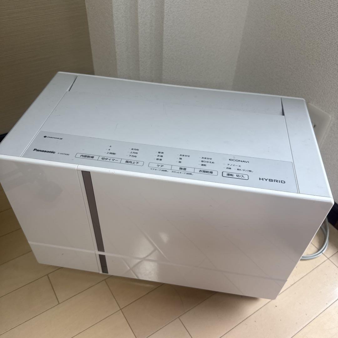 概要 ハイブリッド方式 衣類乾燥除湿機 F-YHTX90 | 衣類乾燥除湿