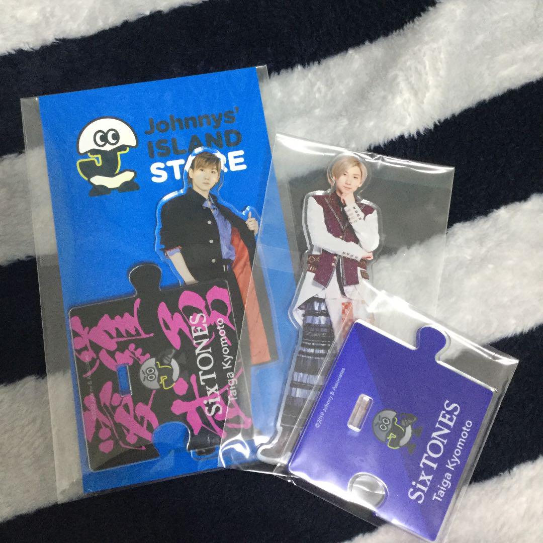 新作登場得価 SixTONES アクリルスタンド 写真 tdHRc-m79292402933 京本大我 日本製お得