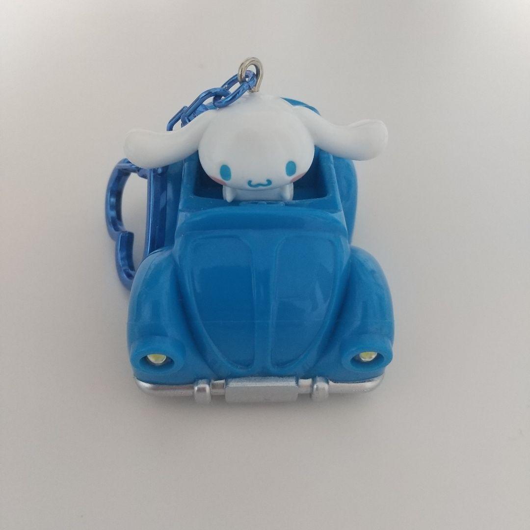 サンリオ くるま型ライトキーホルダー シナモロール LED SANRIO