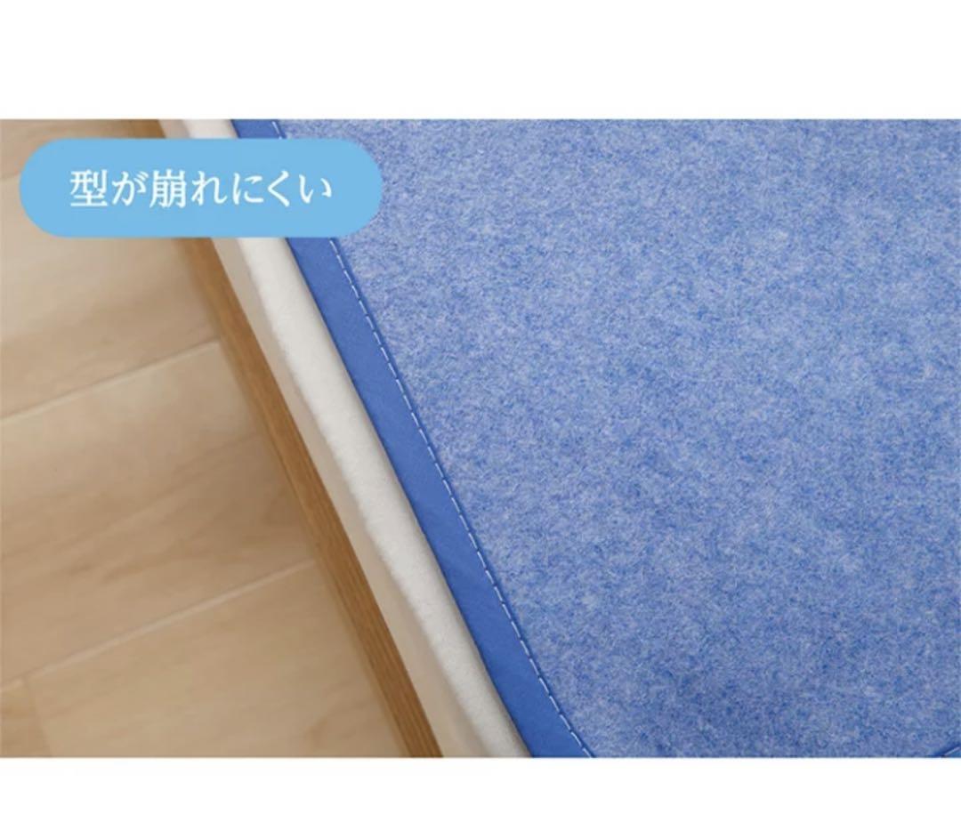 TEIJIN ベルオアシス　ドライシート　テイジン　ダブル