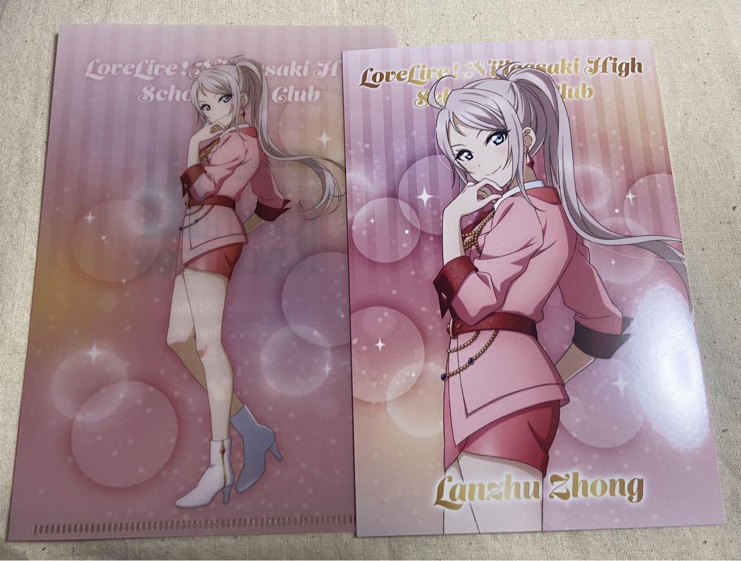 充実の品 エマ クリアファイル ポストカード ラブライブ 虹ヶ咲