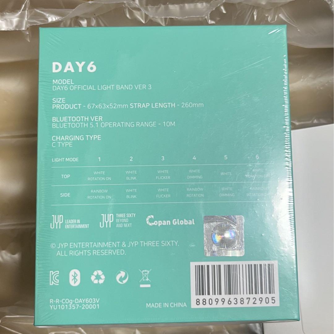 Day 6 OFFICIAL LIGHT BANDペンライトver3