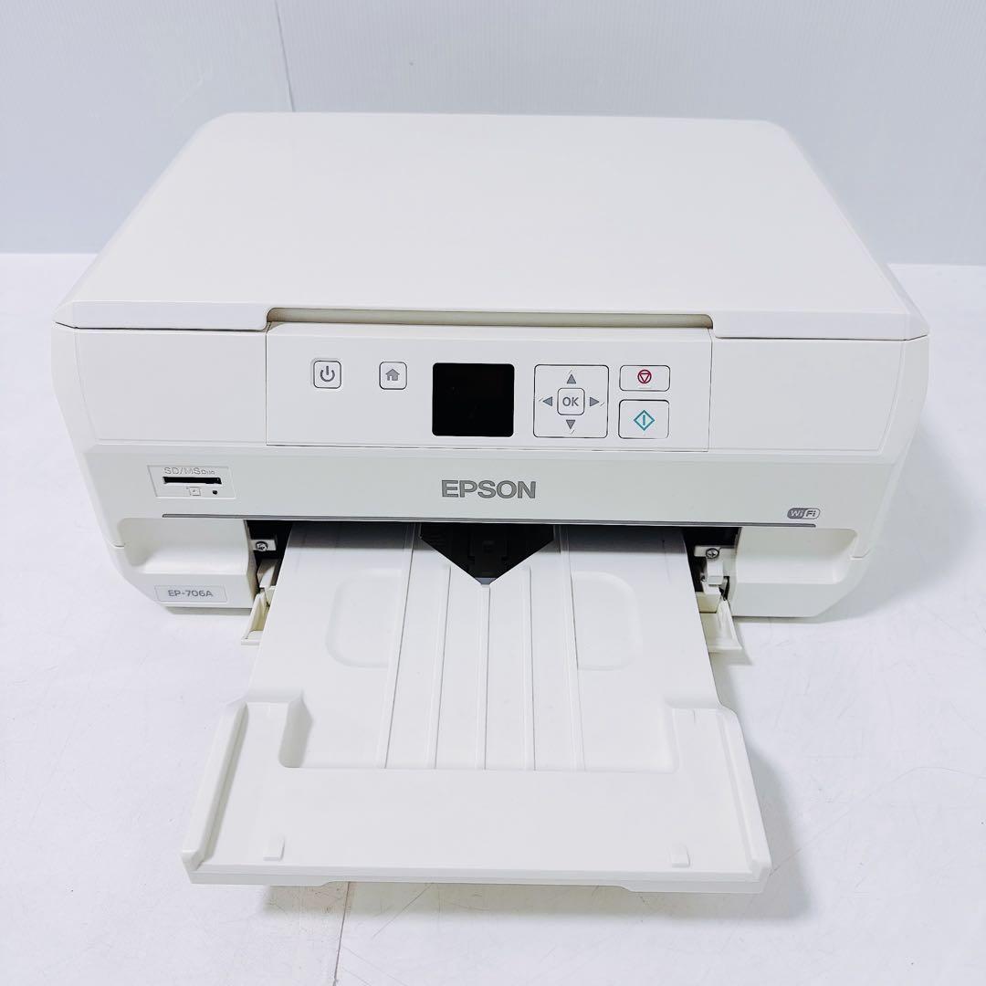 EP-706A